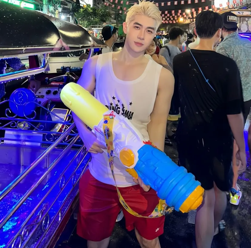 15 เมษายน 2567