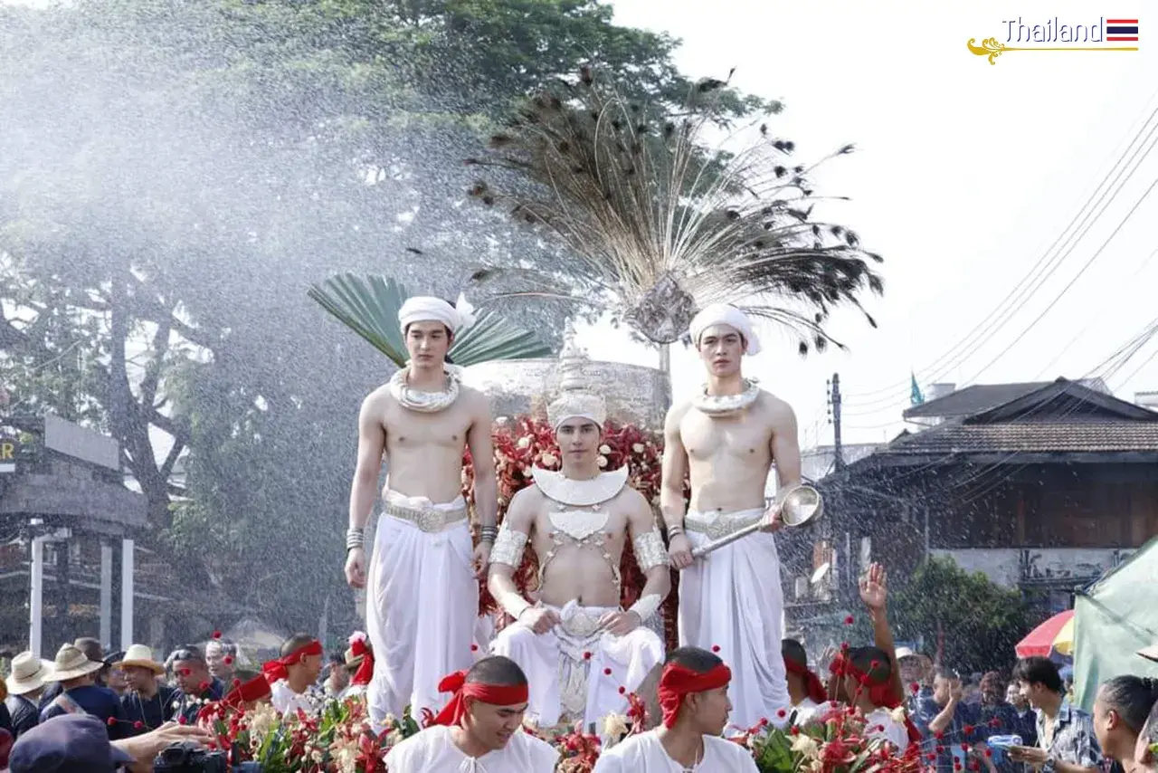 THAILAND 🇹🇭 | เทพบุตรสลุงหลวง ๒๕๖๗