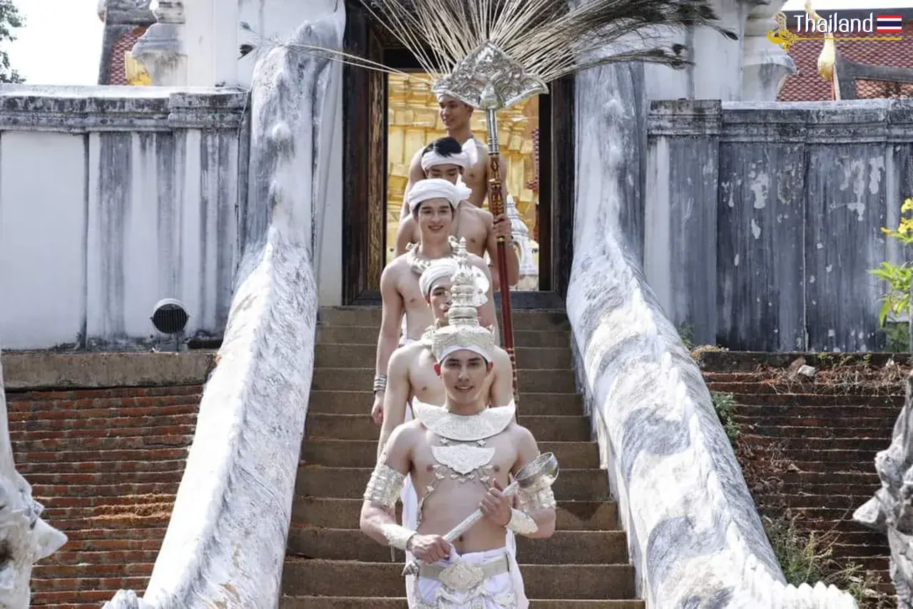 THAILAND 🇹🇭 | เทพบุตรสลุงหลวง ๒๕๖๗
