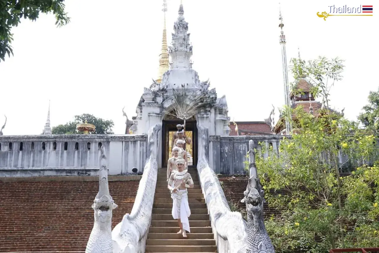 THAILAND 🇹🇭 | เทพบุตรสลุงหลวง ๒๕๖๗