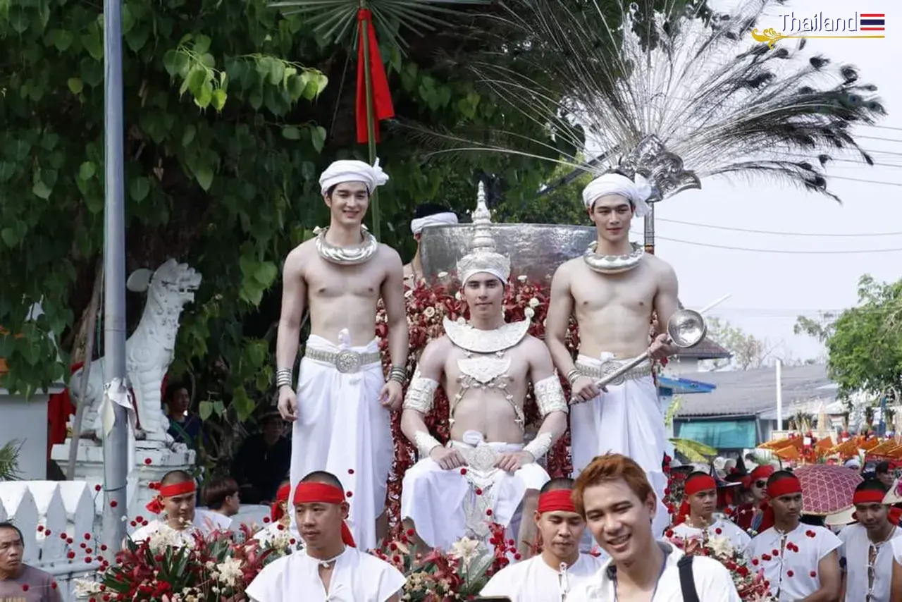 THAILAND 🇹🇭 | เทพบุตรสลุงหลวง ๒๕๖๗