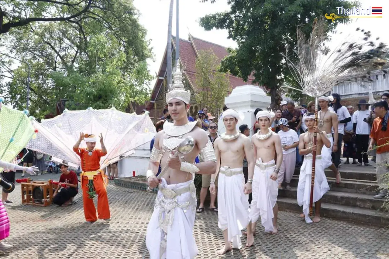 THAILAND 🇹🇭 | เทพบุตรสลุงหลวง ๒๕๖๗