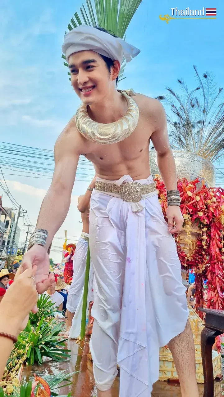 THAILAND 🇹🇭 | เทพบุตรสลุงหลวง ๒๕๖๗