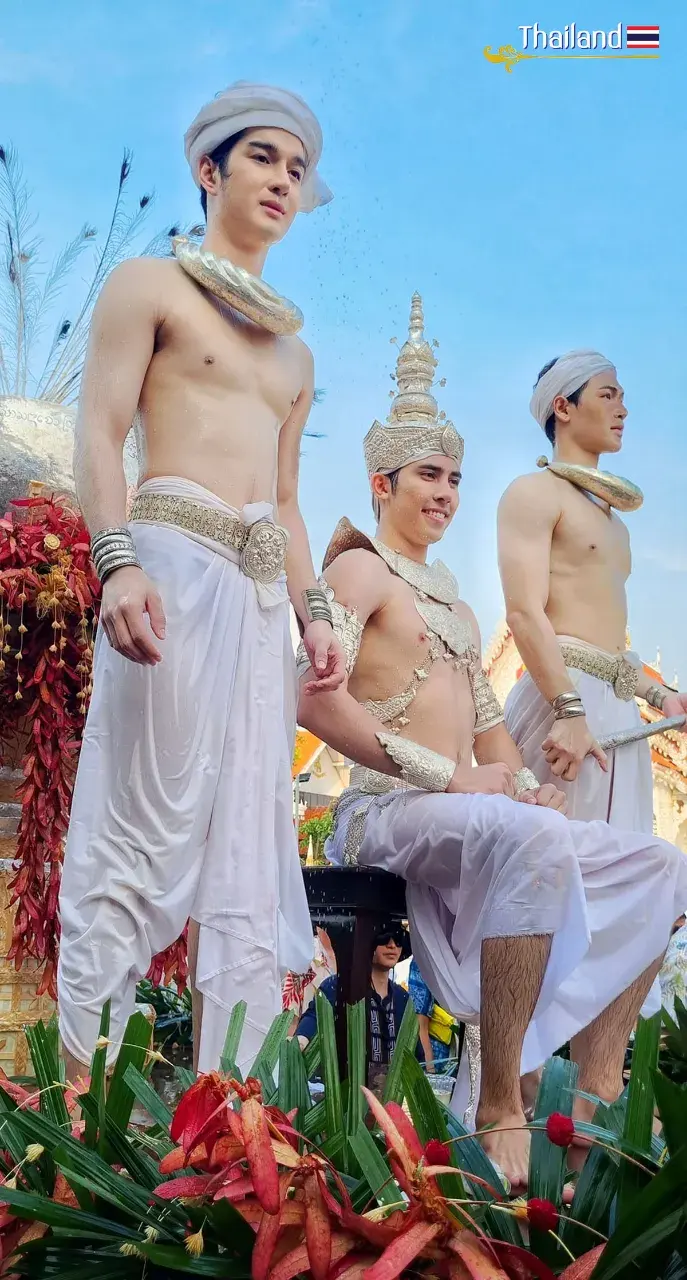 THAILAND 🇹🇭 | เทพบุตรสลุงหลวง ๒๕๖๗