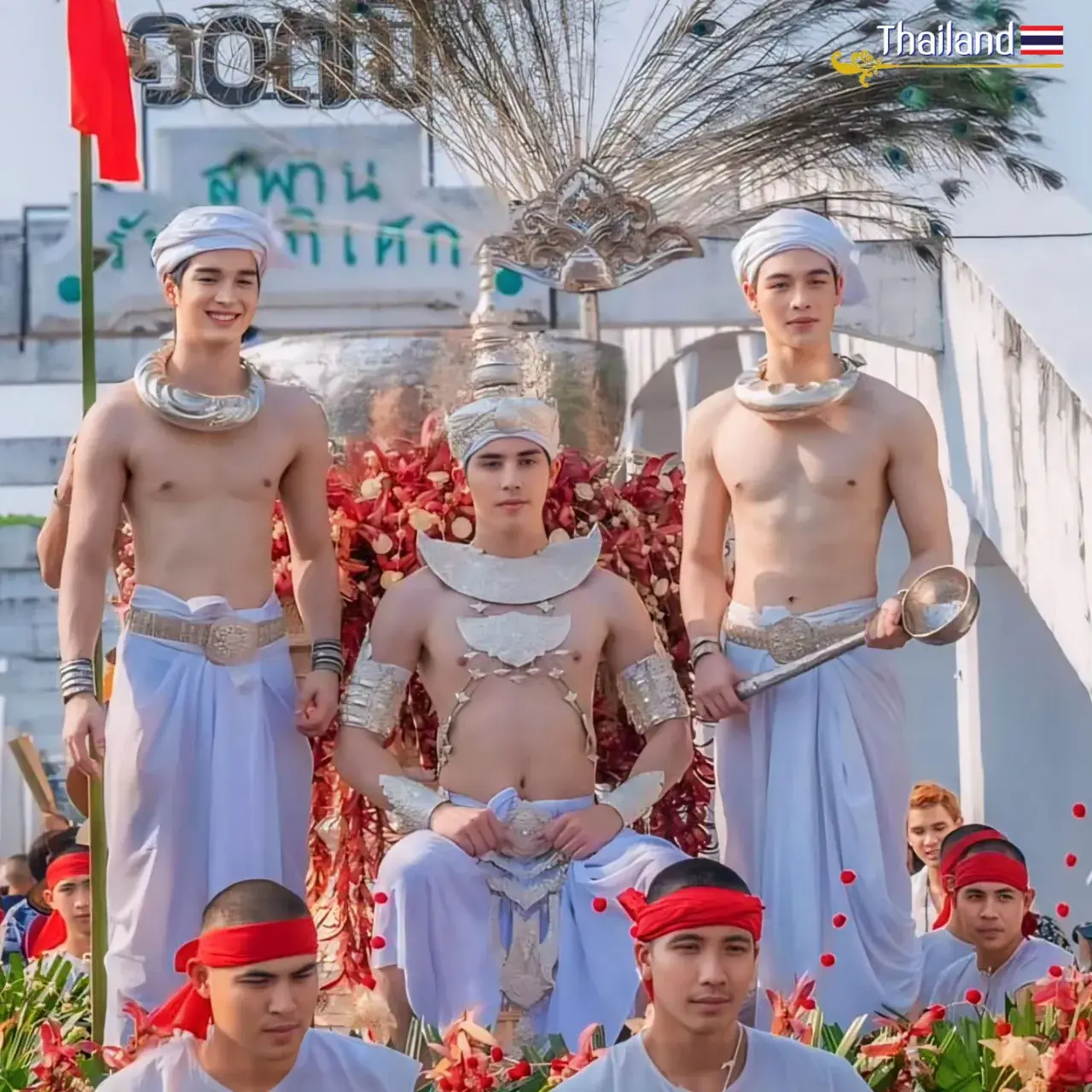THAILAND 🇹🇭 | เทพบุตรสลุงหลวง ๒๕๖๗