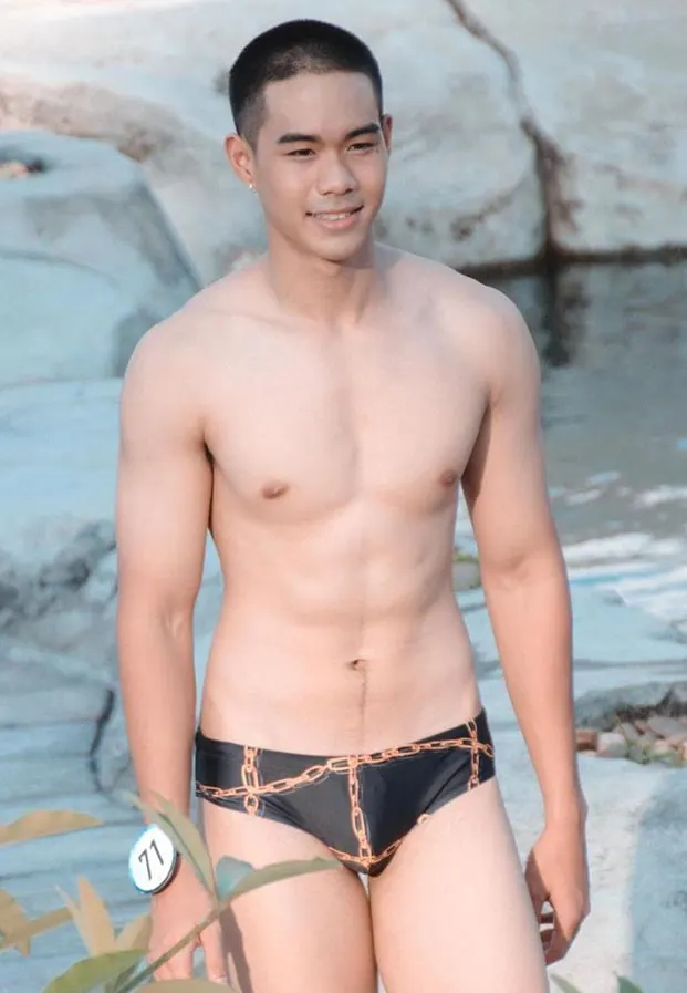 ระเริงตอ