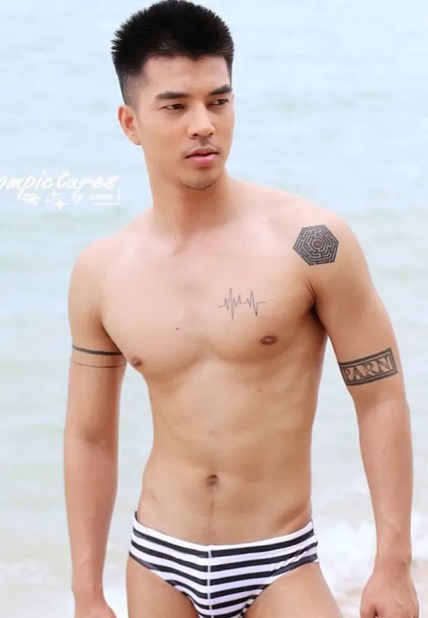 ระเริงตอ