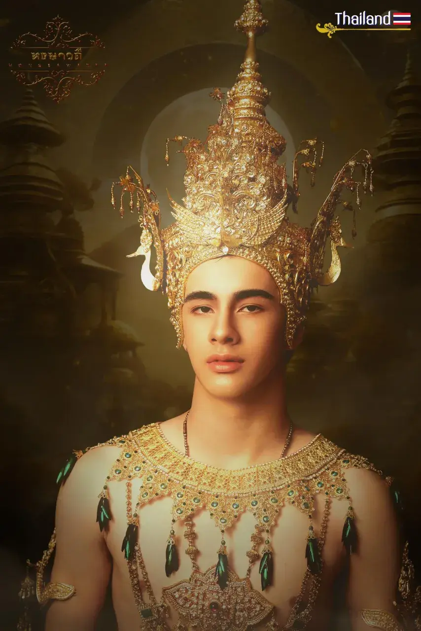 THAILAND 🇹🇭 | Khun Sangkhan: ขุนสังขานต์ ๒๕๖๗