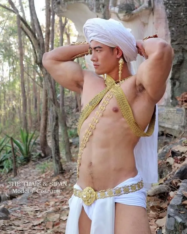 สงกรานต์พลีกาย