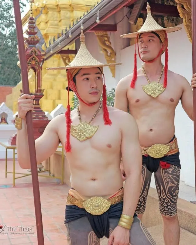 สงกรานต์พลีกาย
