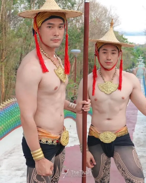 สงกรานต์พลีกาย