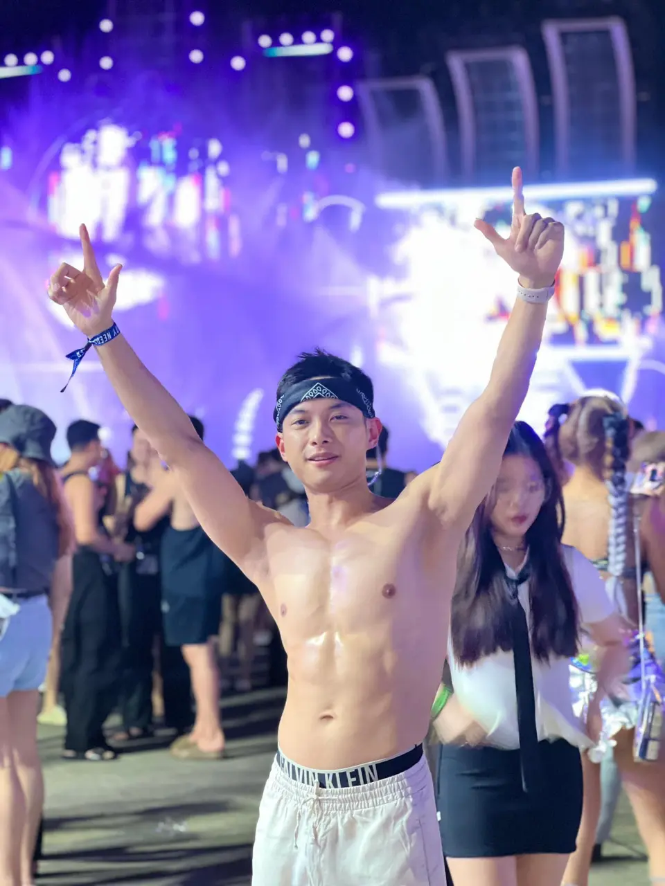 สงกรานต์พลีกาย