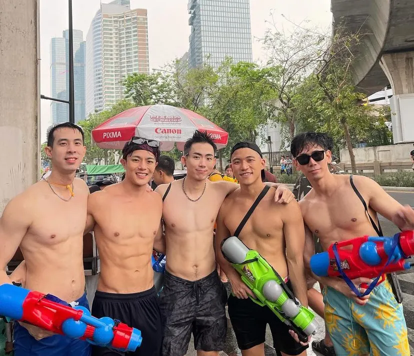 สงกรานต์พลีกาย