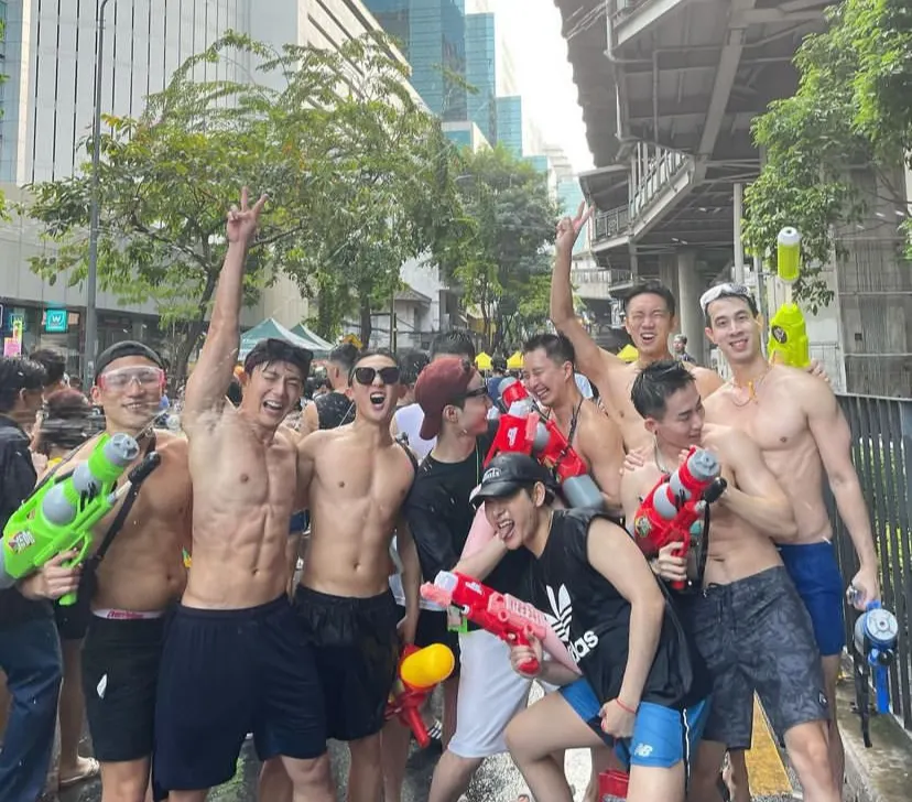 สงกรานต์พลีกาย