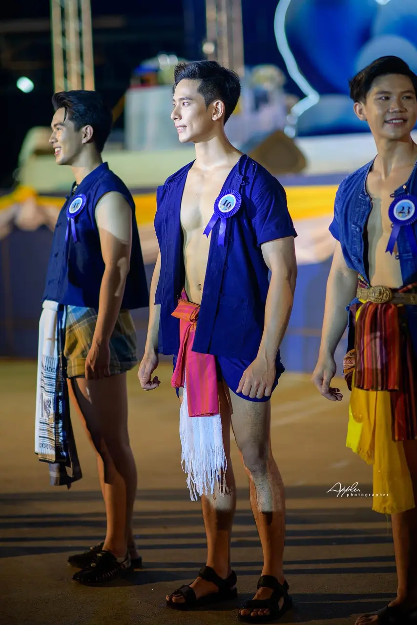 สงกรานต์พลีกาย