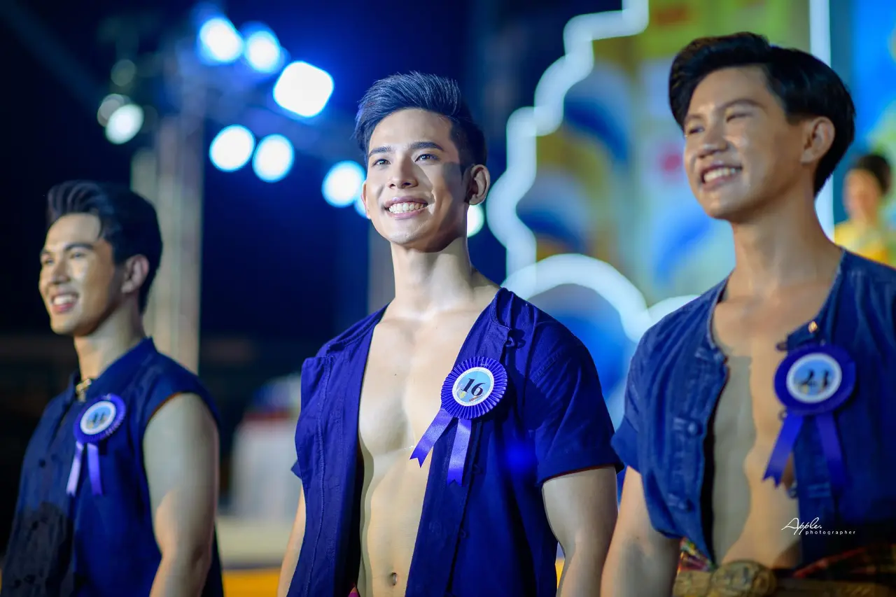 สงกรานต์พลีกาย