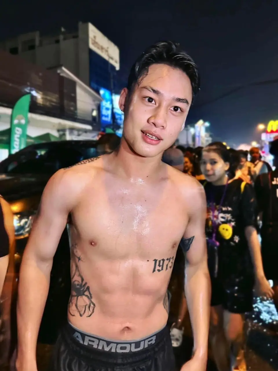 เสพ สม สง กรานต์