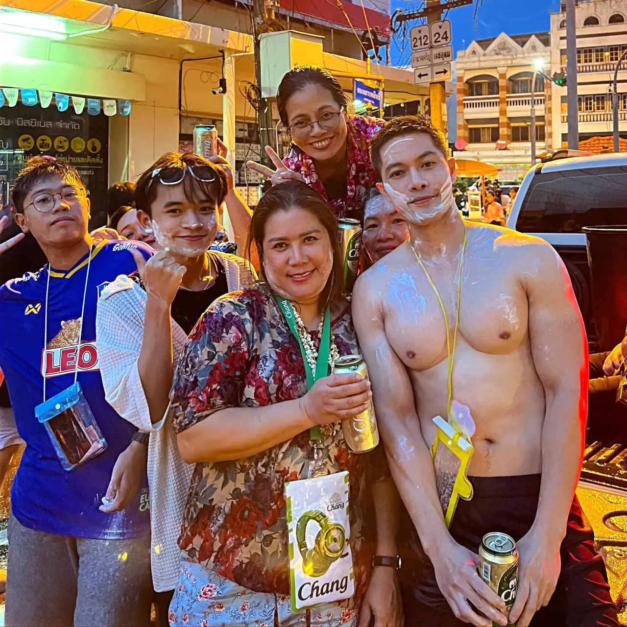 เสพ สม สง กรานต์