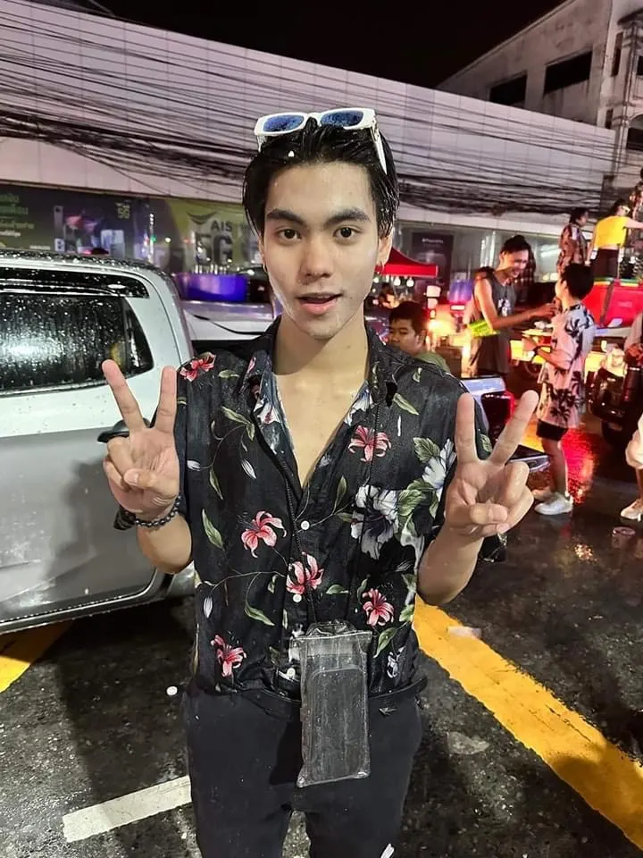เสพ สม สง กรานต์
