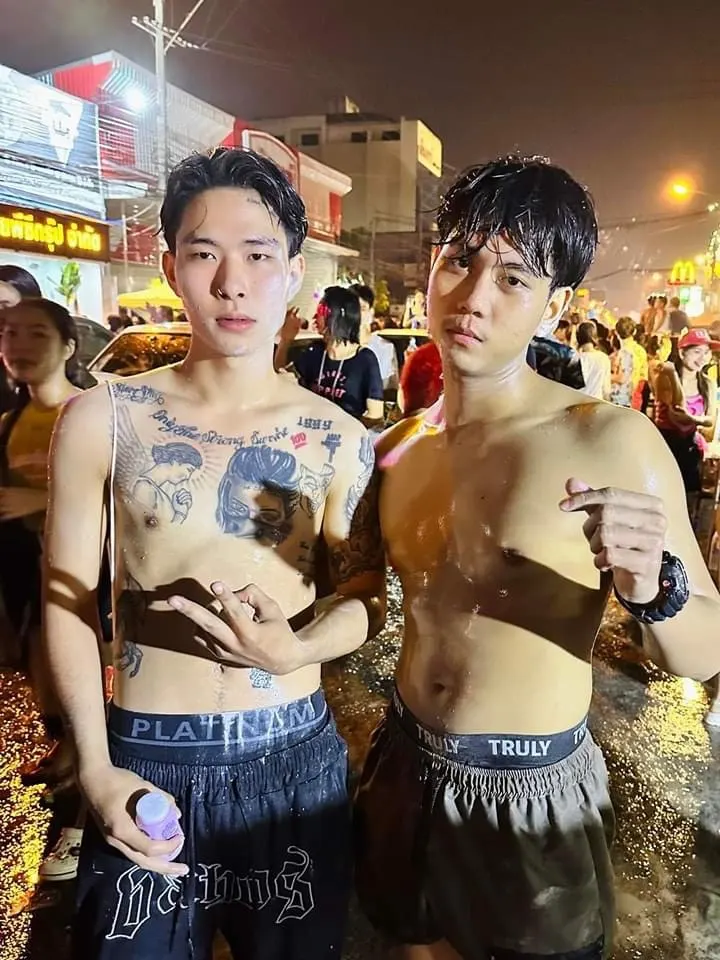 เสพ สม สง กรานต์