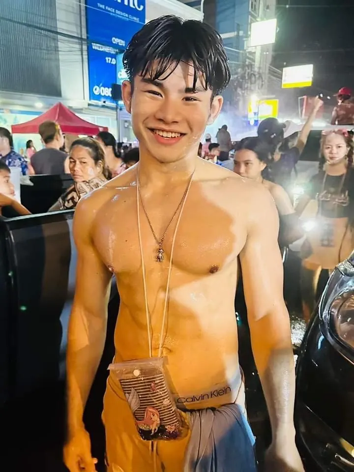 เสพ สม สง กรานต์