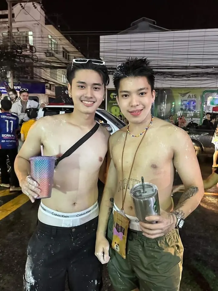 เสพ สม สง กรานต์