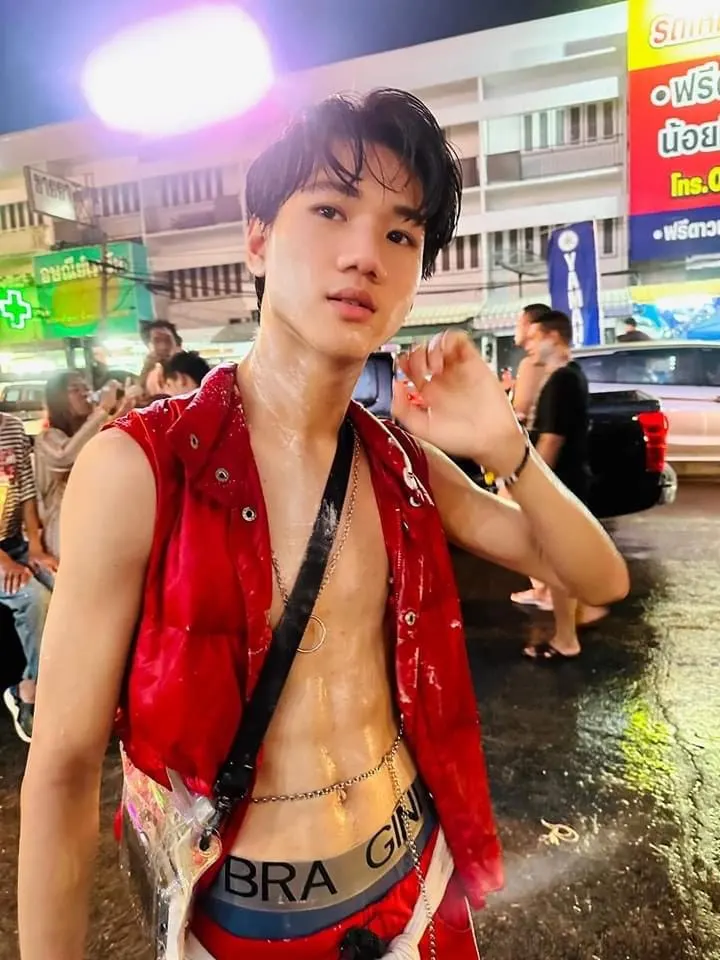 เสพ สม สง กรานต์
