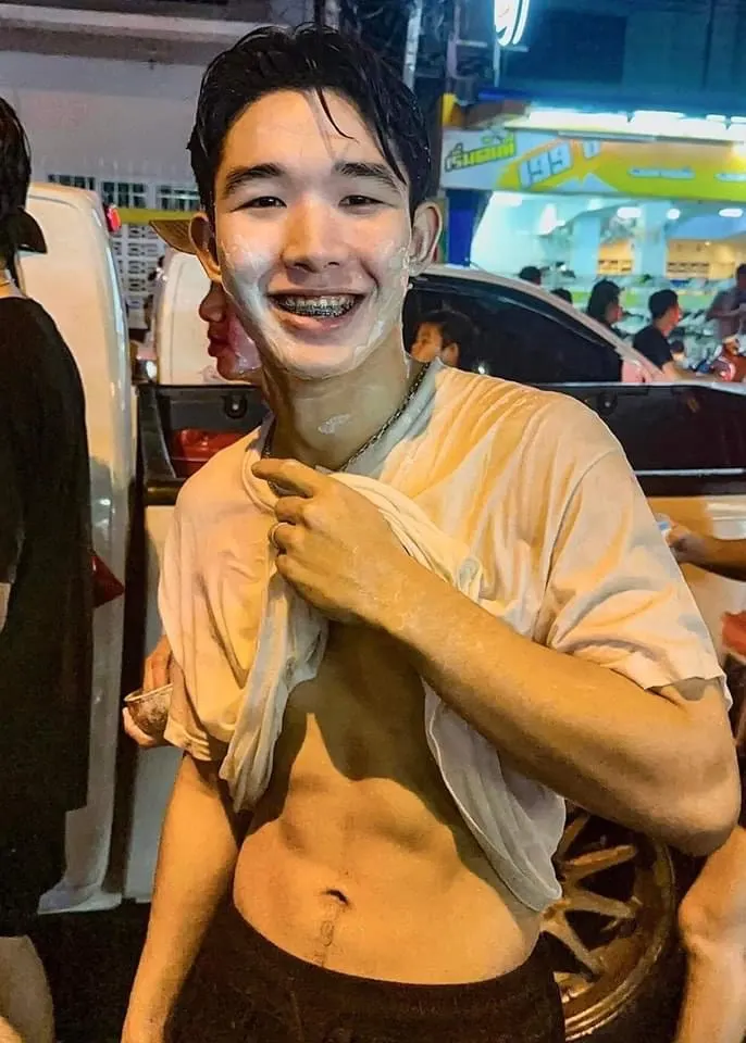 เสพ สม สง กรานต์
