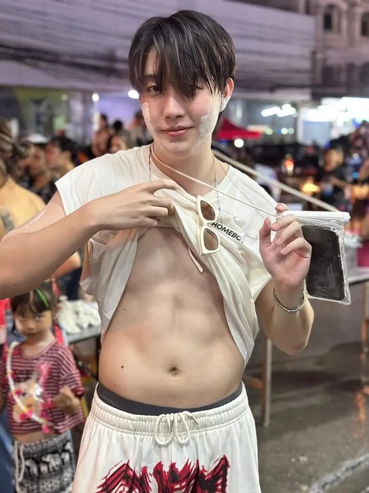 เสพ สม สง กรานต์