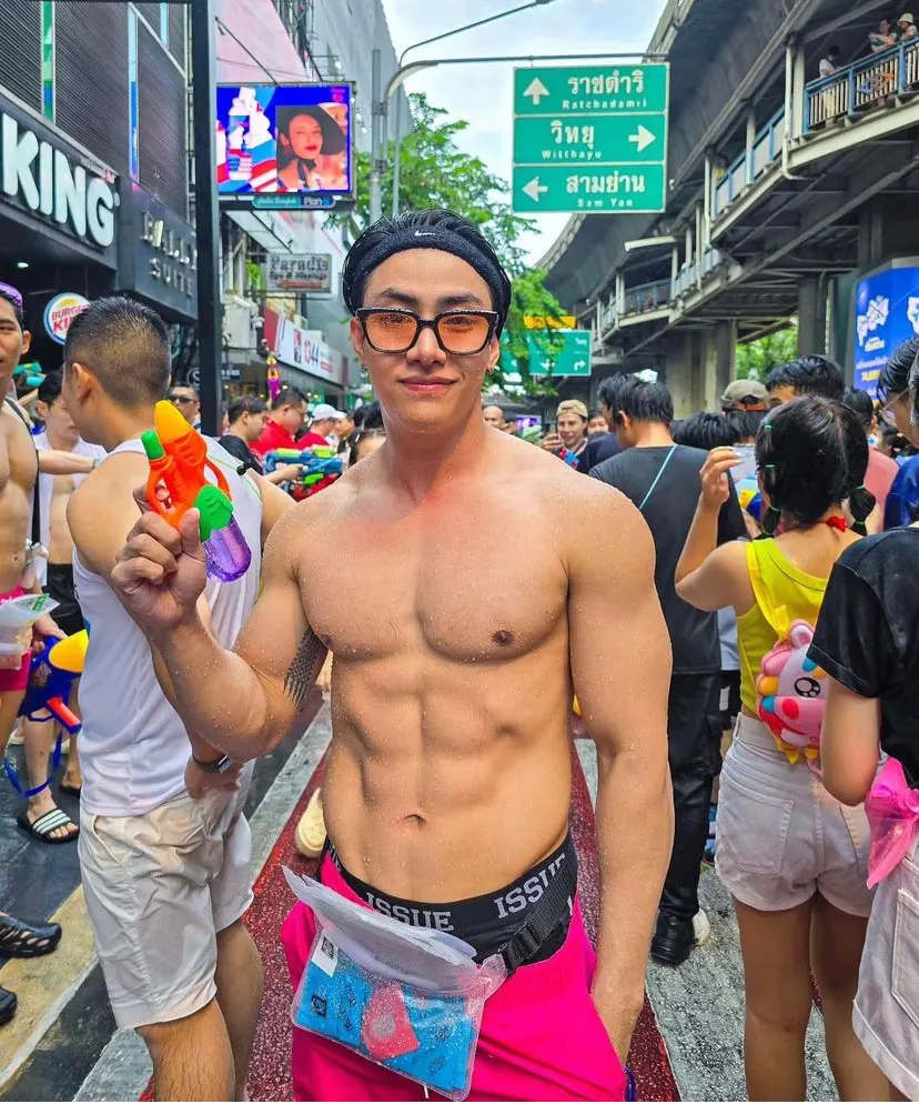 เสพ สม สง กรานต์