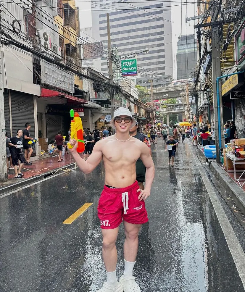 ปีนี้เปียก เปียกตรงจุด
