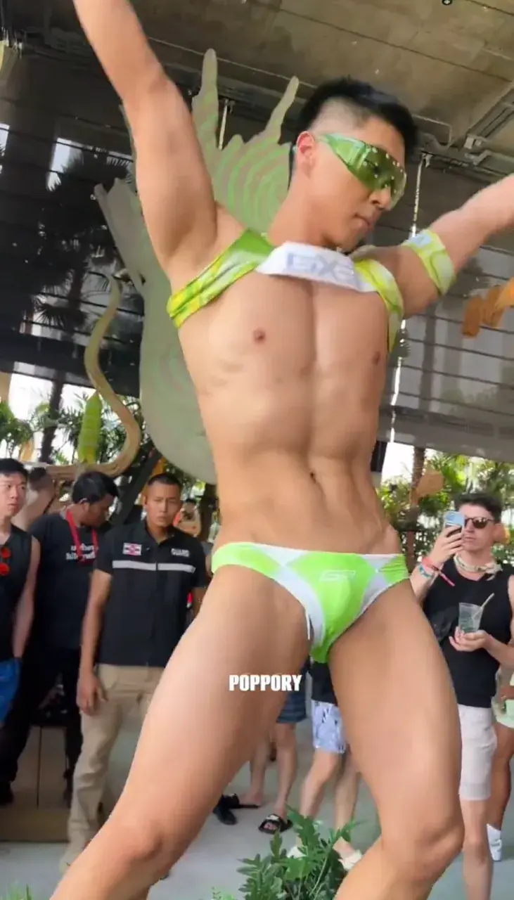 สนุกสงกรานต์​