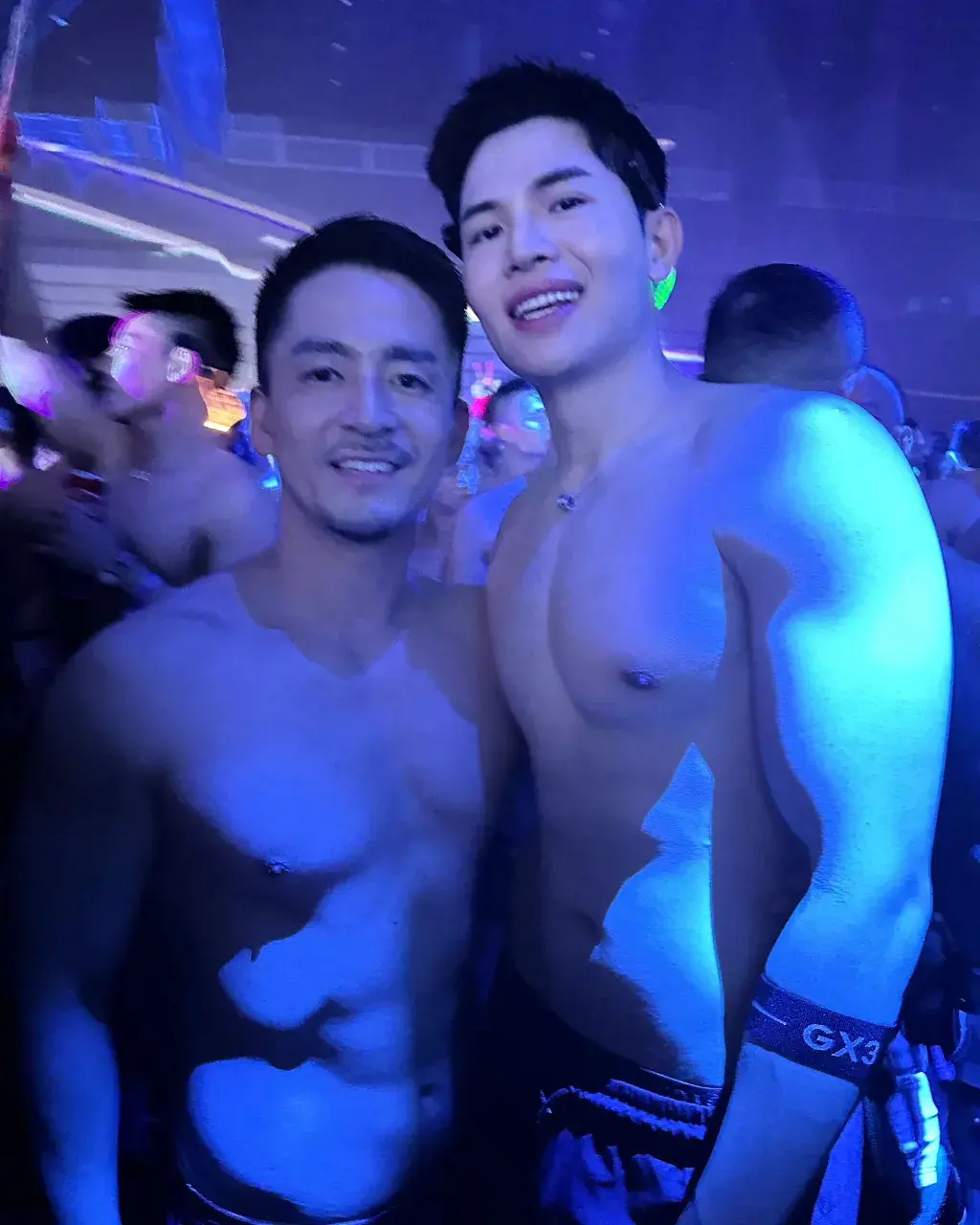 สนุกสงกรานต์​