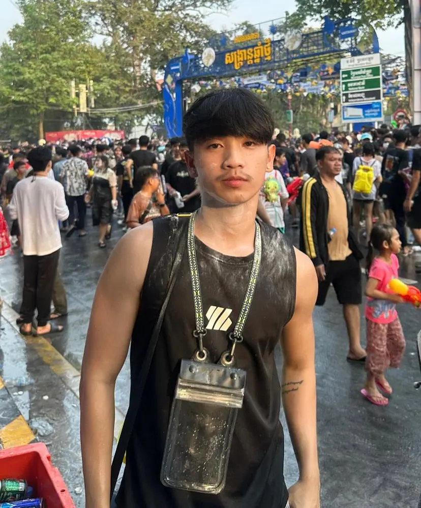 เยิ้มเยิฟ