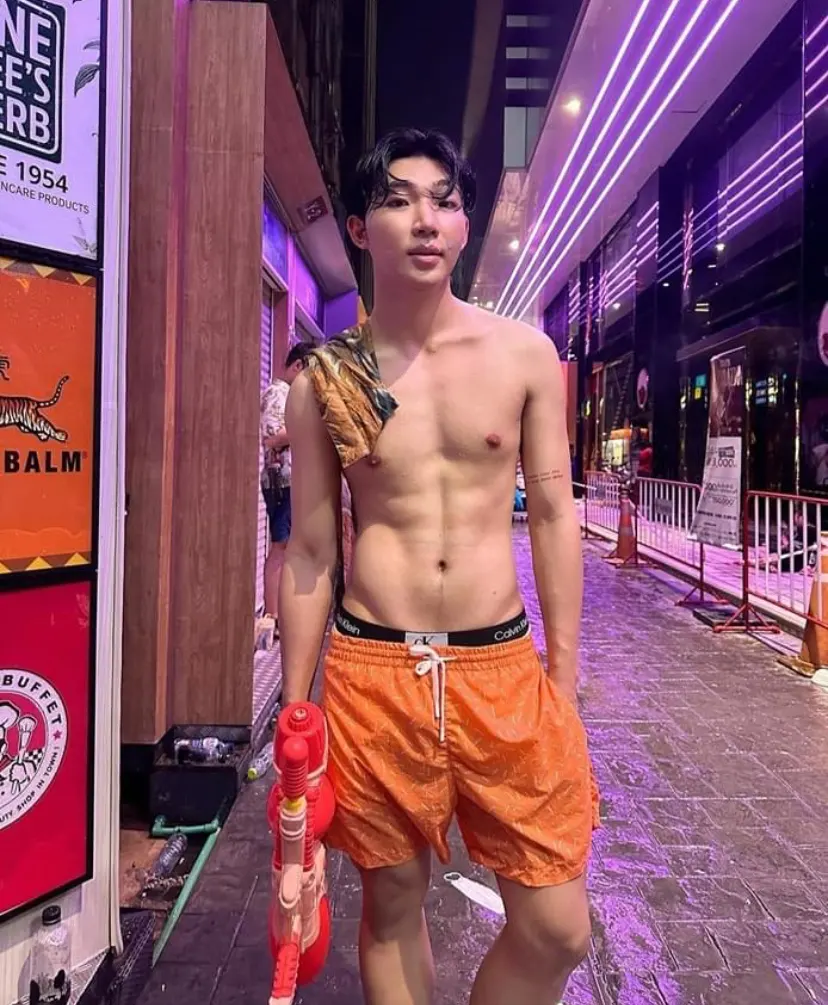 ขาดน้ำไม่ได้