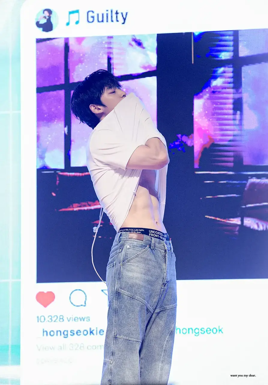 งุ้ยยย