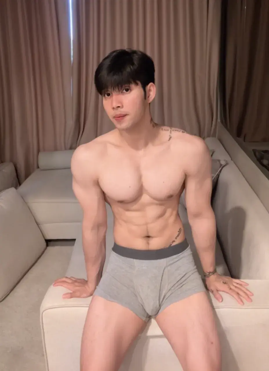 งุ้ยยย