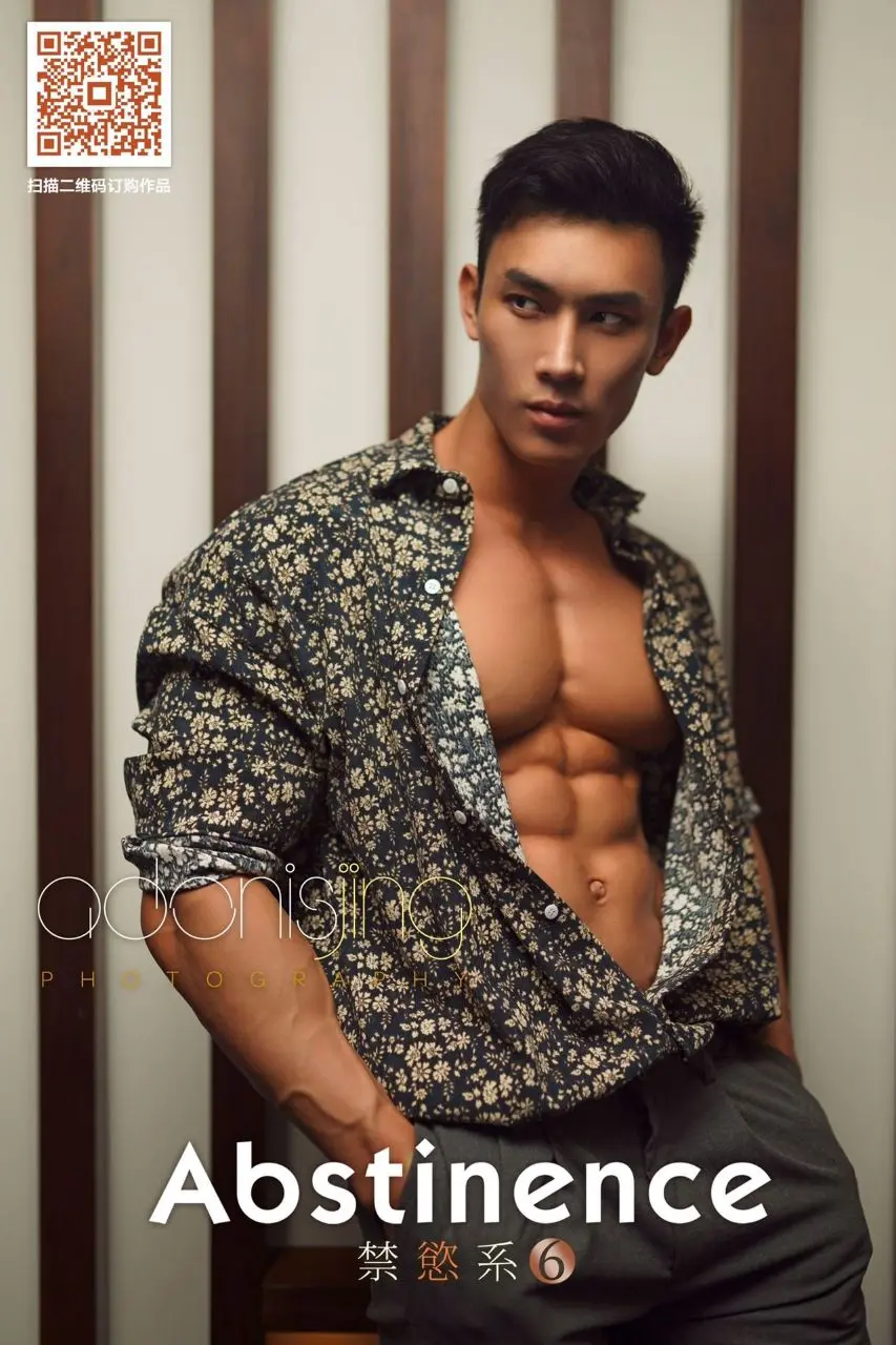 หล่อล่ำ หนุ่มจีน ..