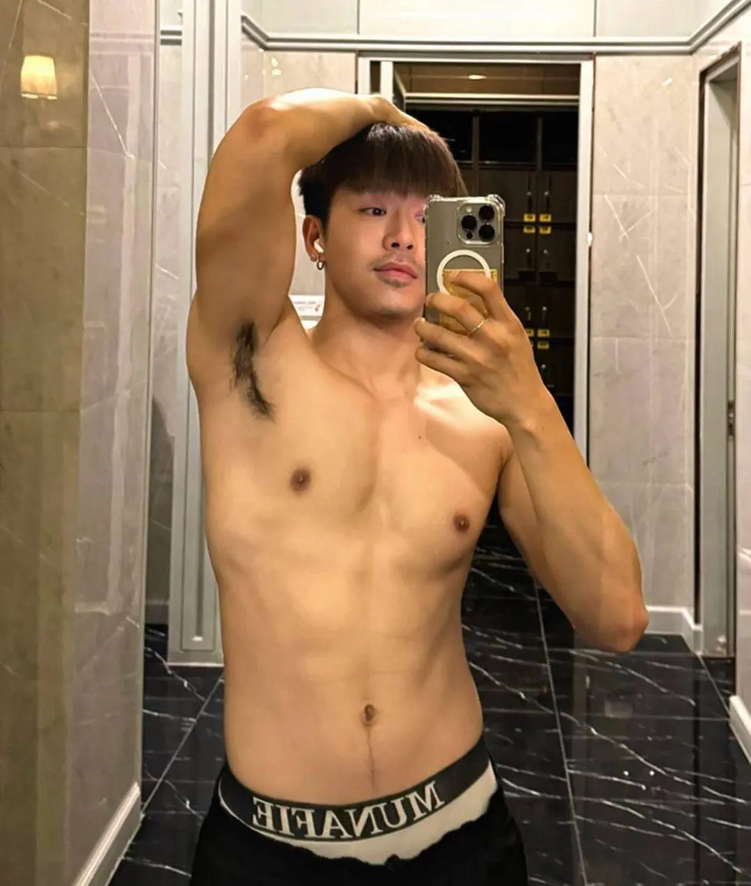 พี่เข้มเติมรัก