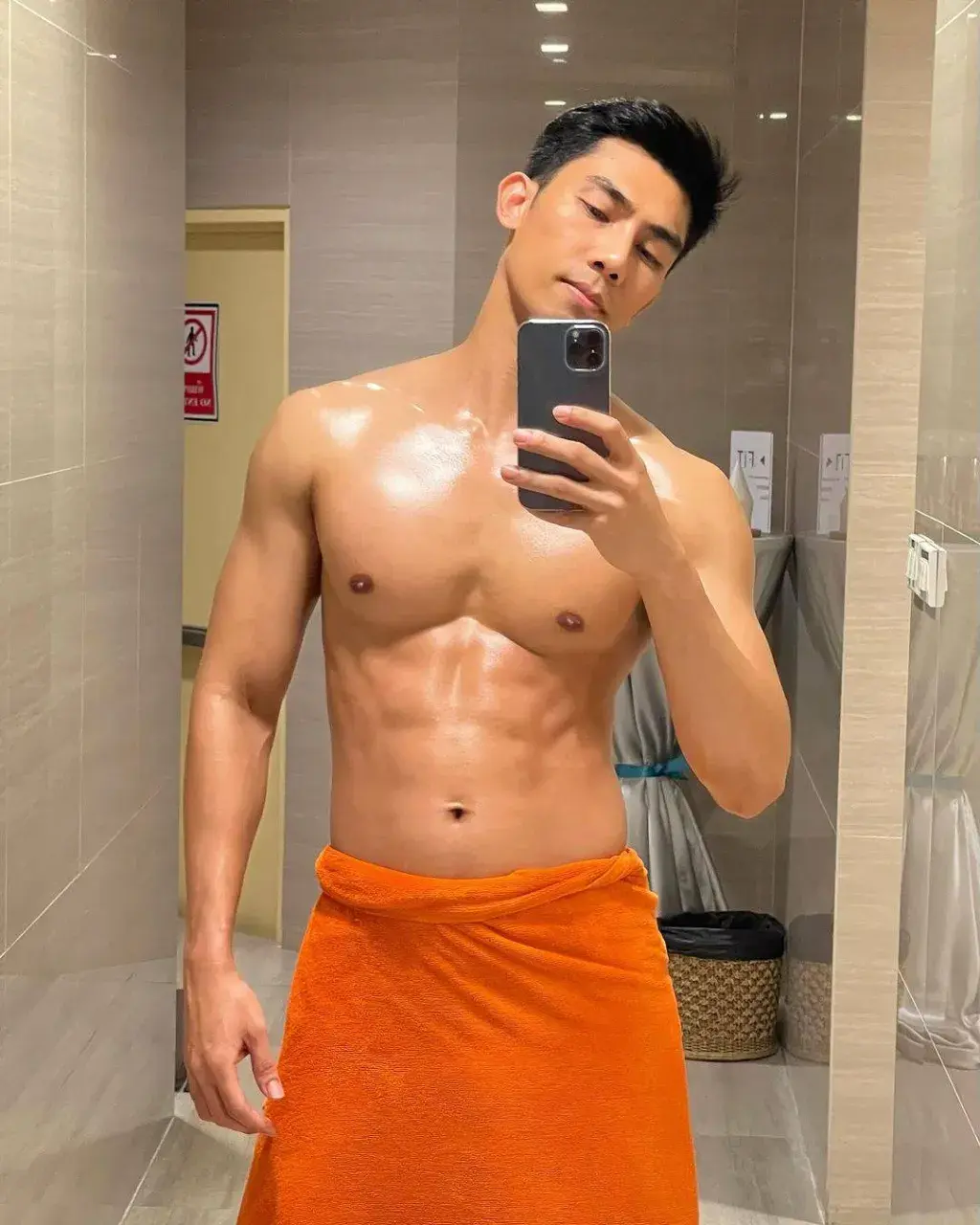 ก็มันแซ่บ
