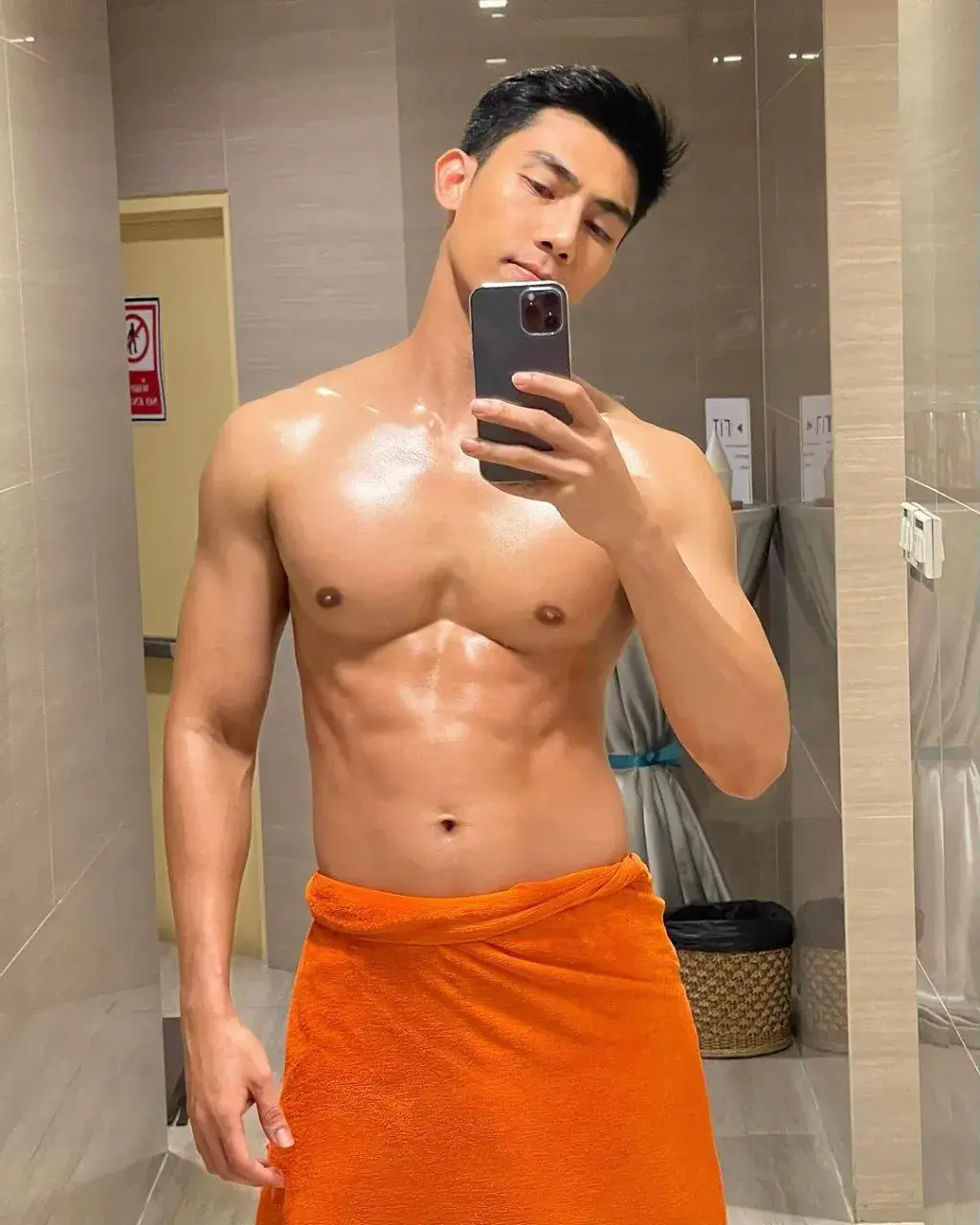 ก็มันแซ่บ