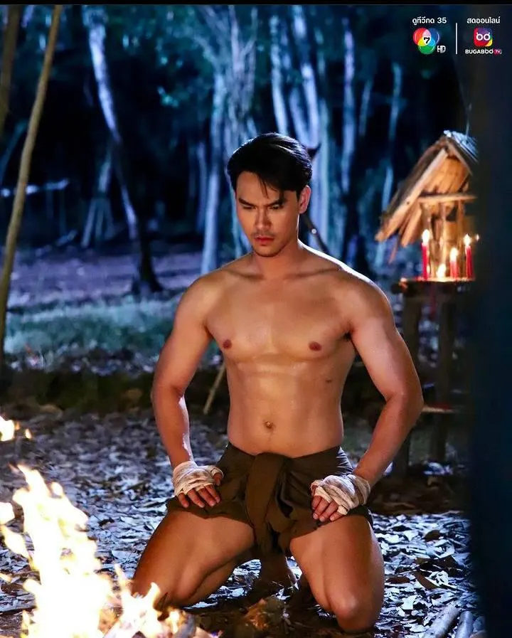 รวมมาให้จิ้ม