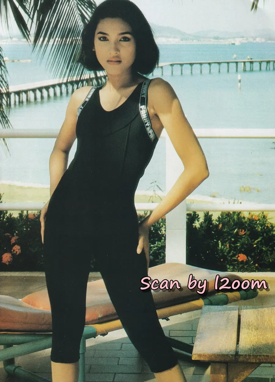 (วันวาน) ยู่ยี่ อลิสา @ นิตยสาร หญิงไทย ปีที่ 17 ฉบับที่ 395 ปักษ์หลัง มีนาคม 2535