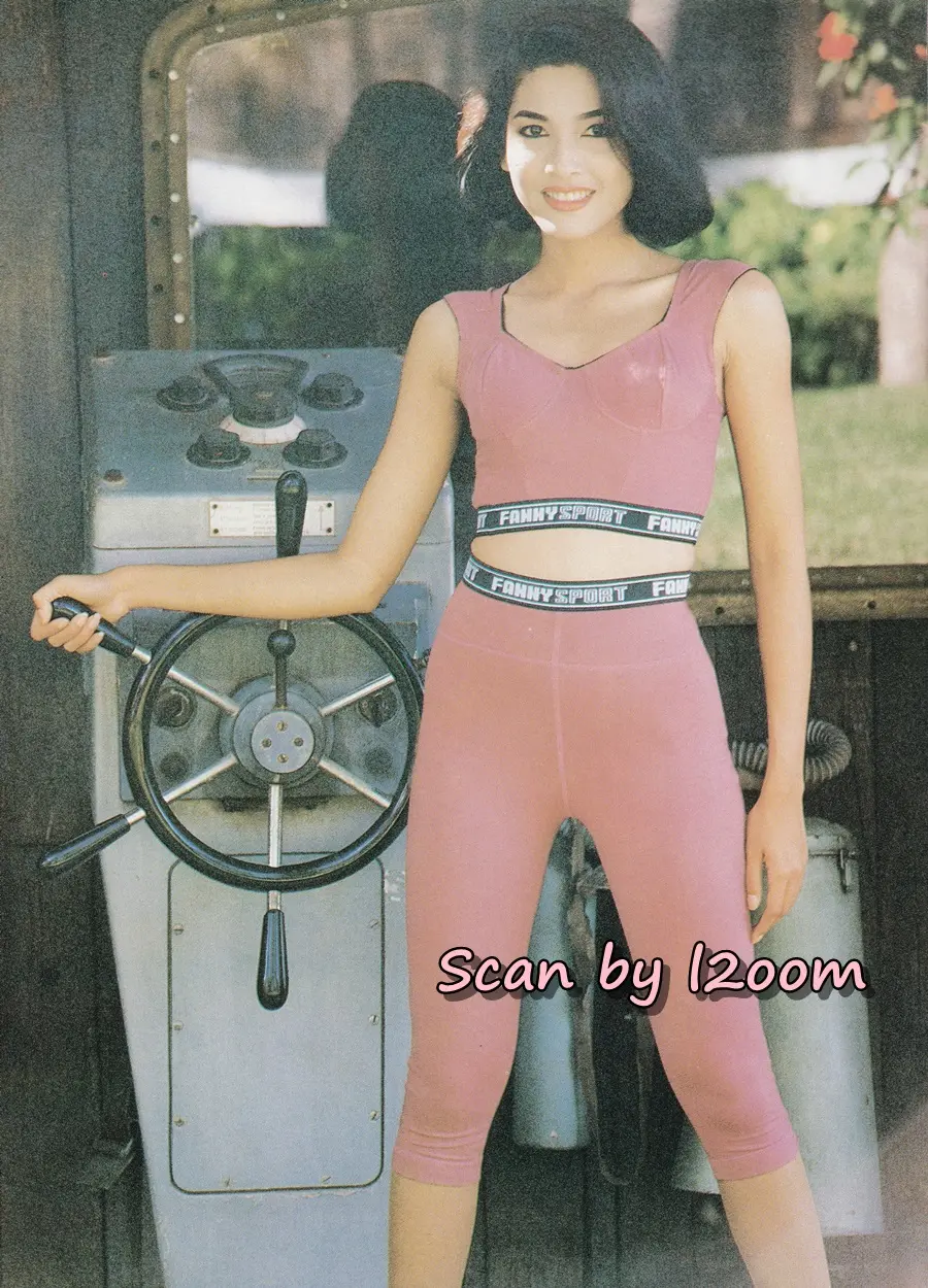 (วันวาน) ยู่ยี่ อลิสา @ นิตยสาร หญิงไทย ปีที่ 17 ฉบับที่ 395 ปักษ์หลัง มีนาคม 2535