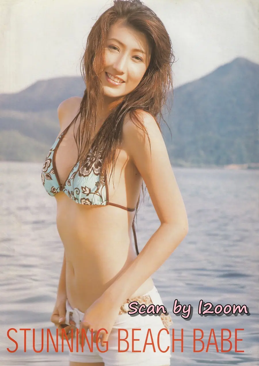 (วันวาน) ต่าย ชัชฎาภรณ์ @ นิตยสาร ทีวีพูล ปีที่ 17 ฉบับที่ 878 มีนาคม 2550