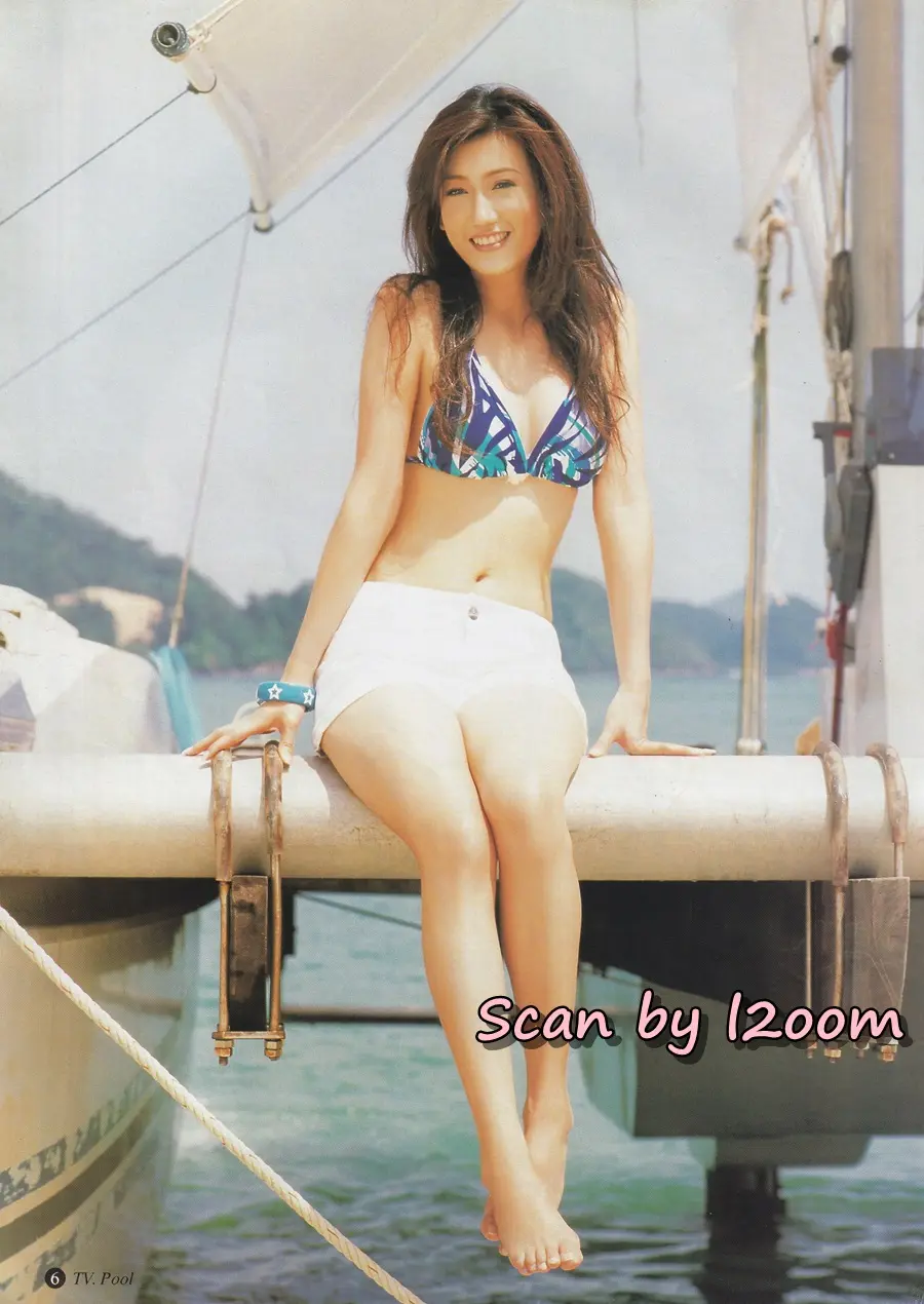 (วันวาน) ต่าย ชัชฎาภรณ์ @ นิตยสาร ทีวีพูล ปีที่ 17 ฉบับที่ 878 มีนาคม 2550