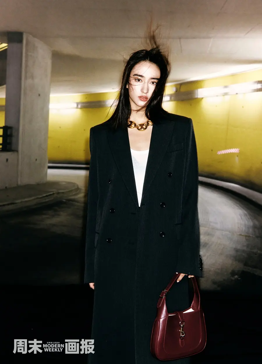 Vanda Margraf @ Modern Weekly China March 2024