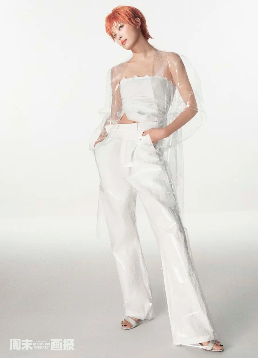 Xin Zhilei @ Modern Weekly China April 2024