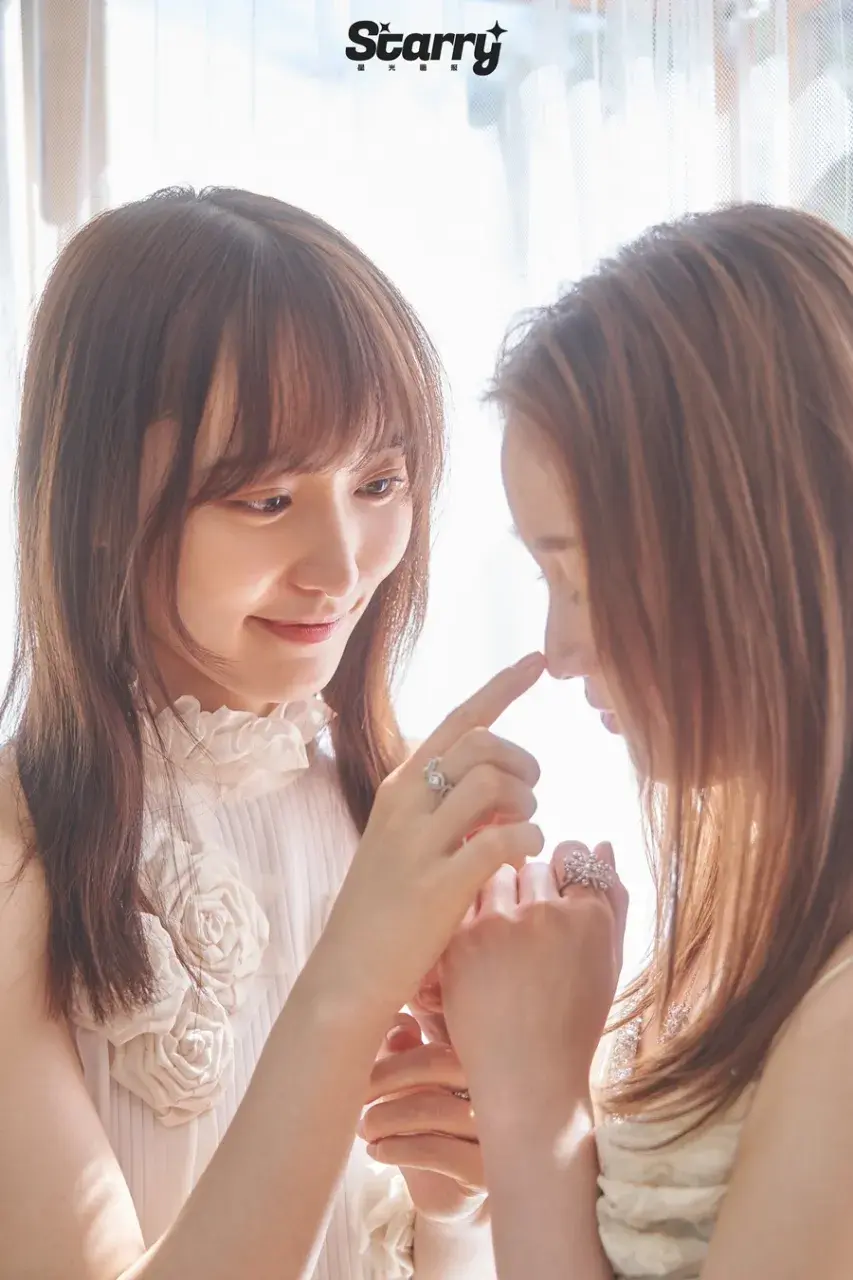 Yuuka Sugai & Yurika Nakamura @ Starry China March 2024