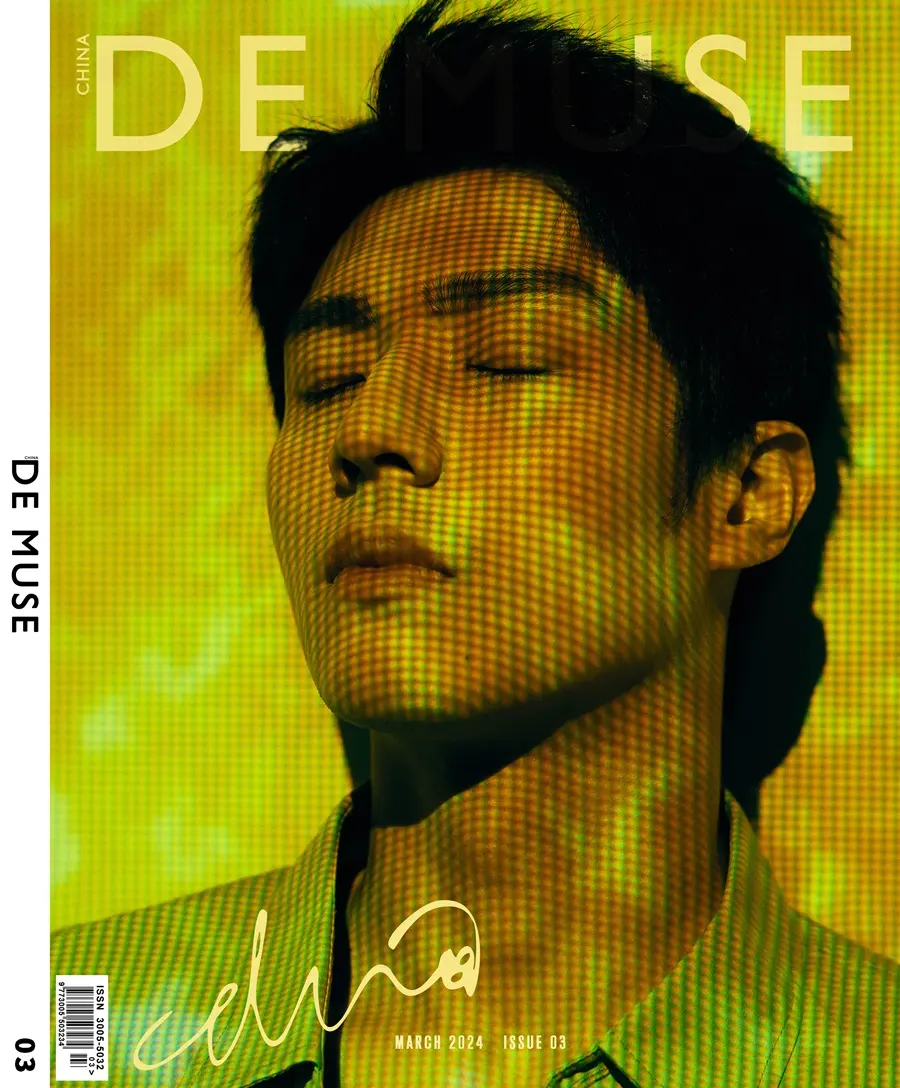 Chen Jingke @ DE MUSE China March 2024